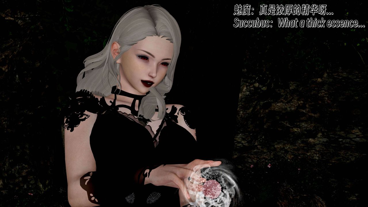 [3D]死靈法師第09話