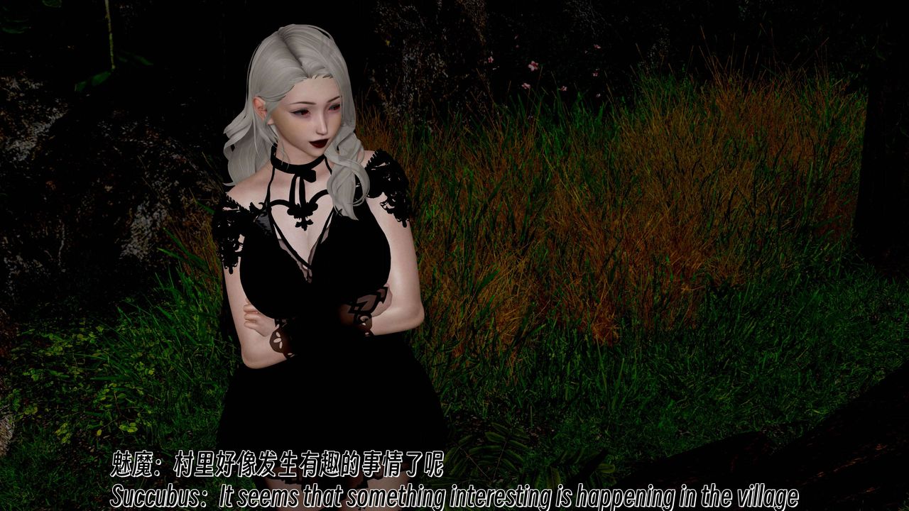 [3D]死靈法師第09話