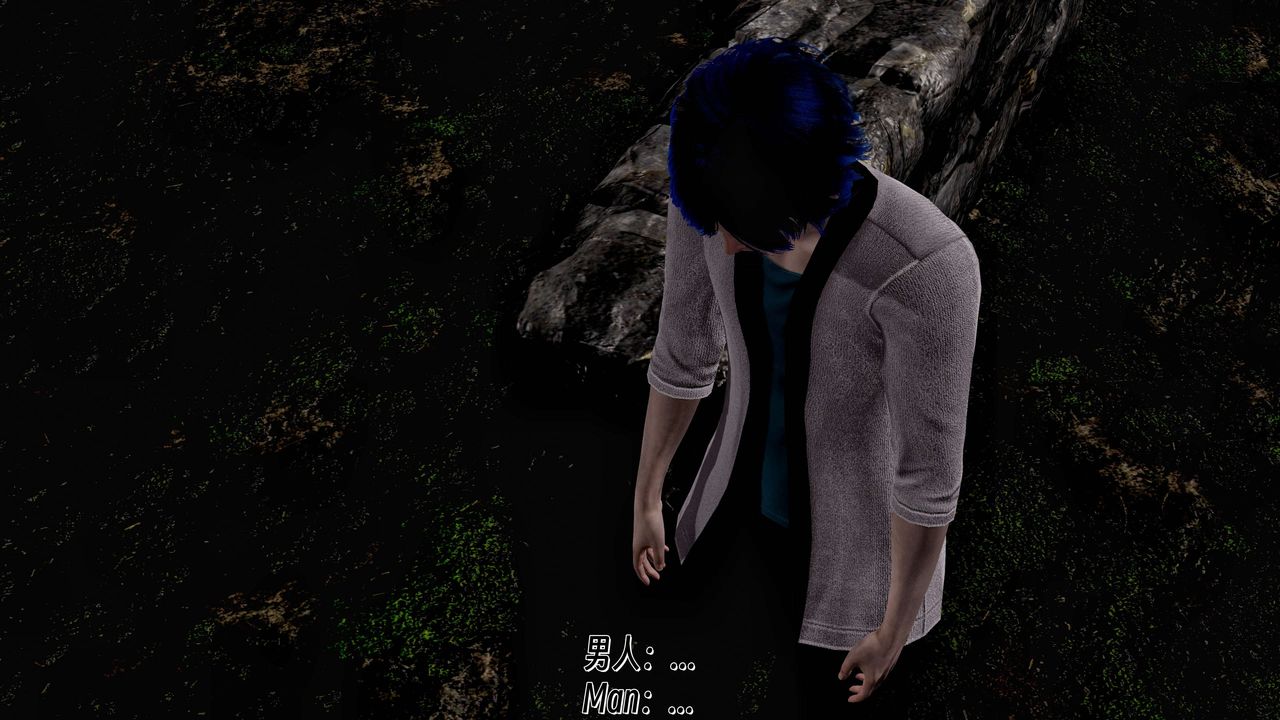 [3D]死靈法師第09話