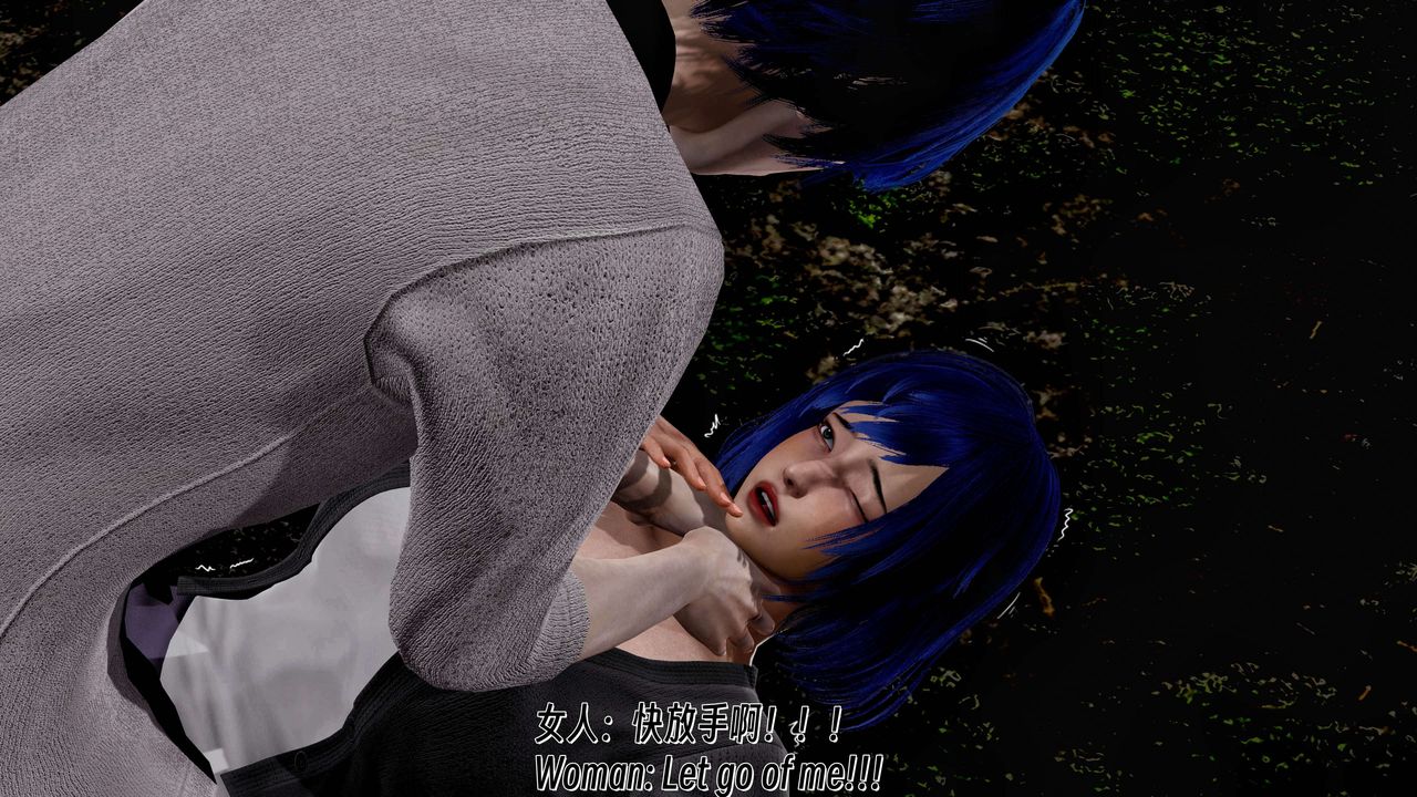 [3D]死灵法师第09話