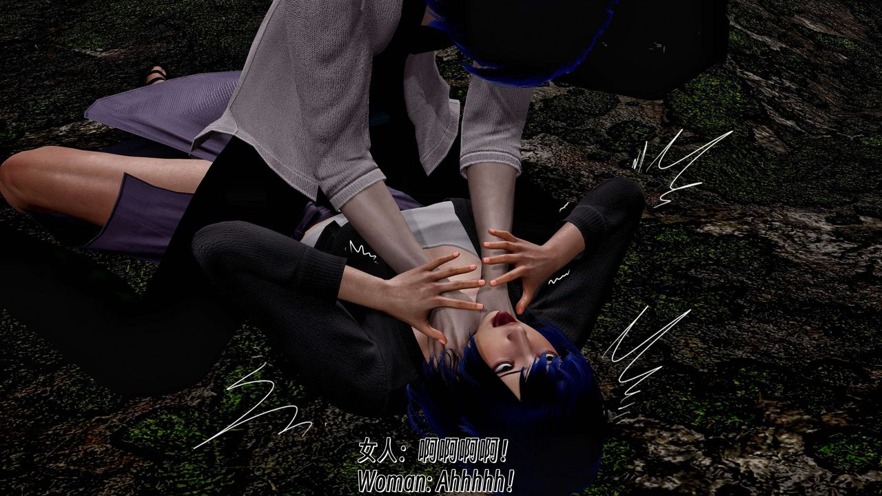 [3D]死灵法师第09话