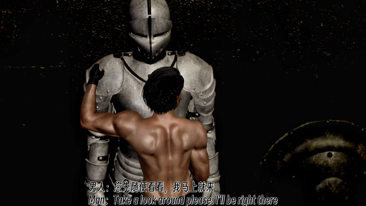 [3D]死靈法師第10話