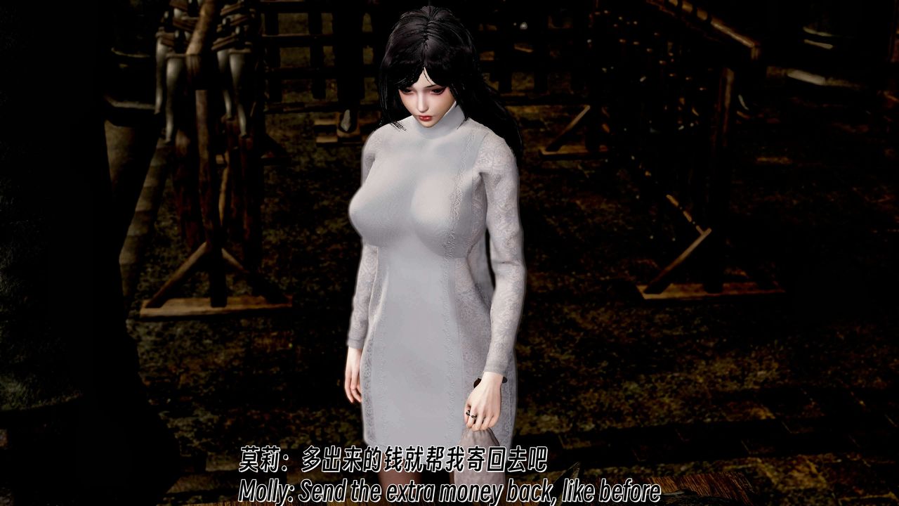 [3D]死靈法師第10話