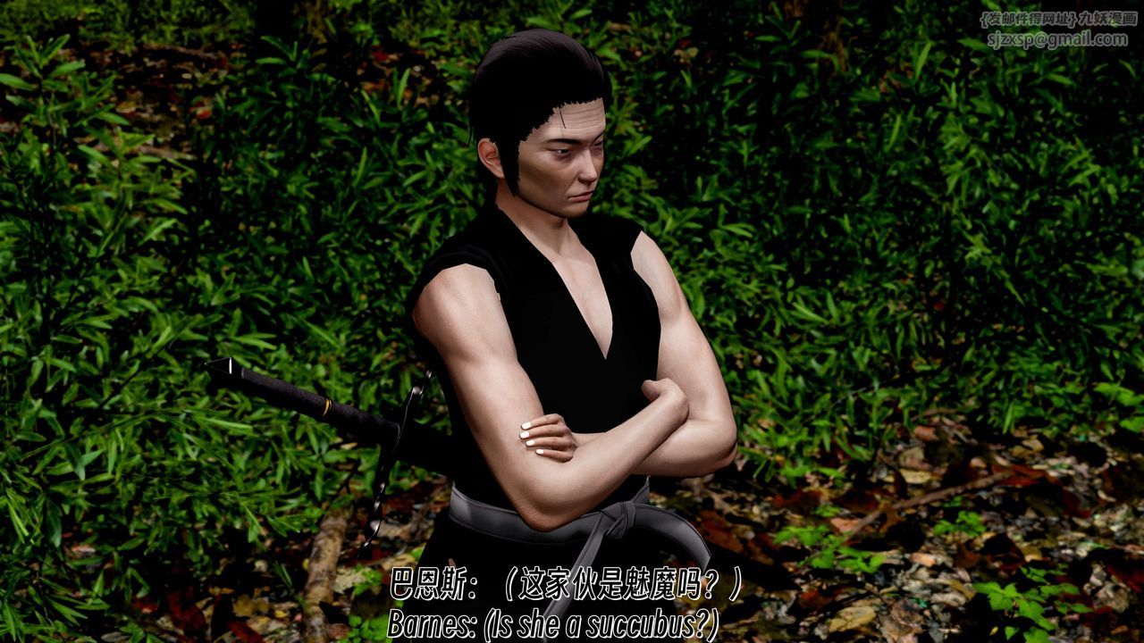 [3D]死靈法師第10話