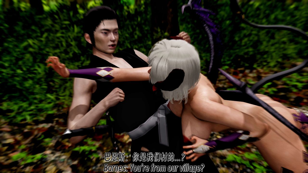 [3D]死靈法師第10話