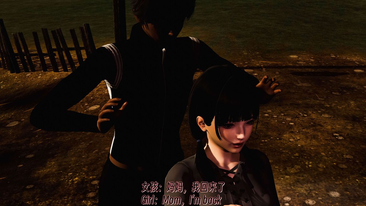 [3D]死靈法師第11話