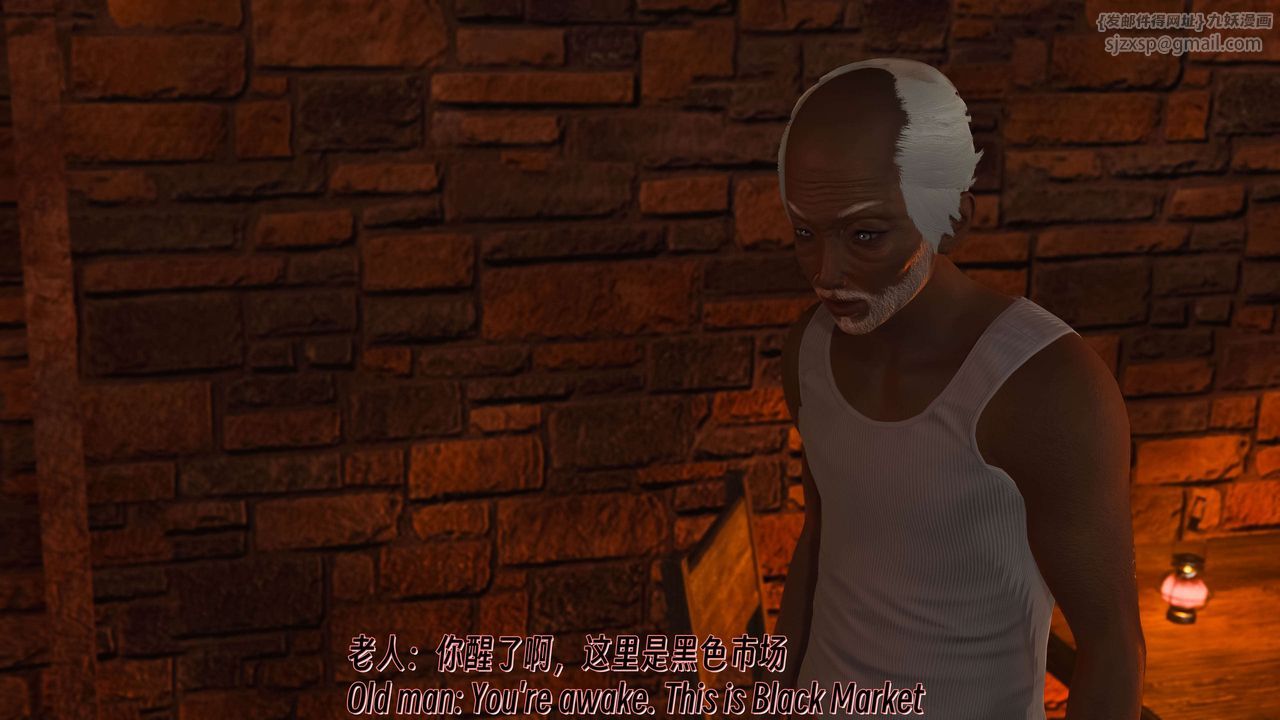 [3D]死灵法师第11话