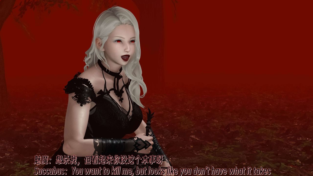 [3D]死灵法师第11话