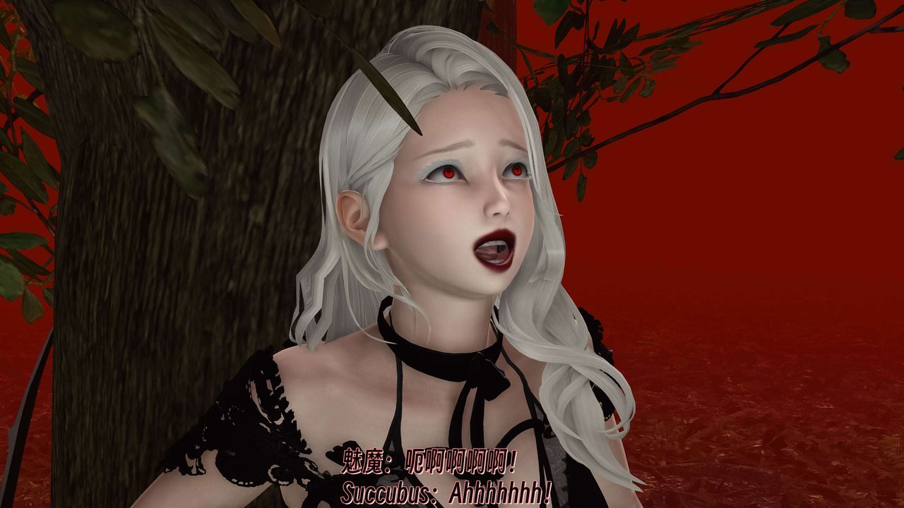 [3D]死靈法師第11話