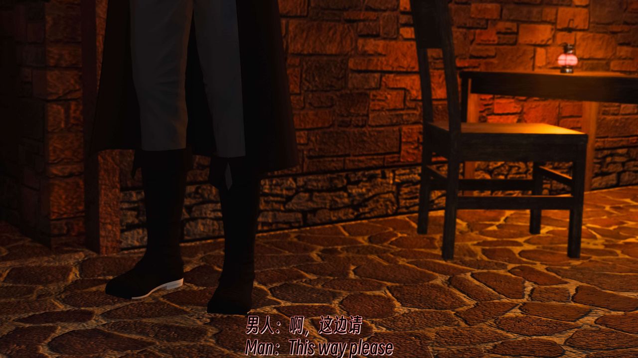 [3D]死灵法师第11话