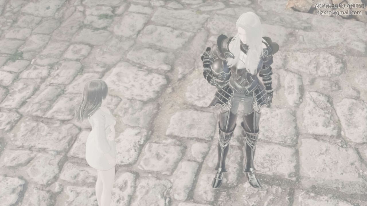 [3D]死靈法師第11話