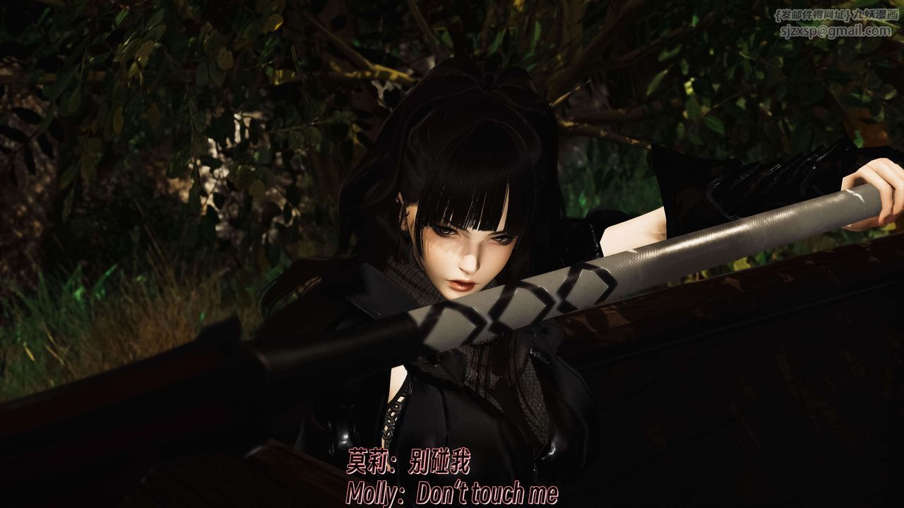 [3D]死灵法师第11话