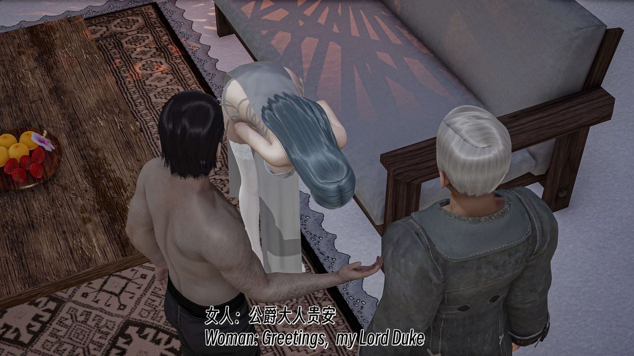 [3D]死靈法師番外