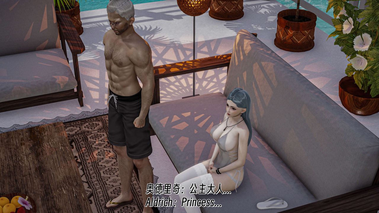 [3D]死靈法師番外