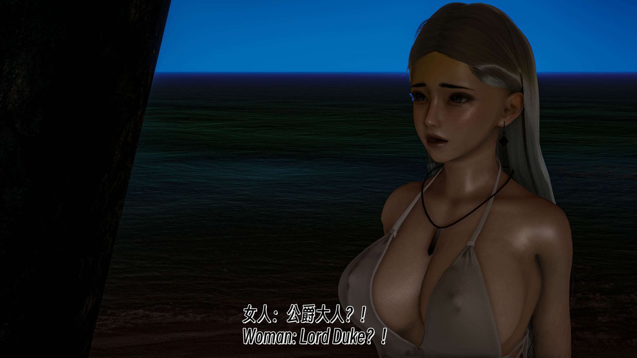 [3D]死靈法師番外