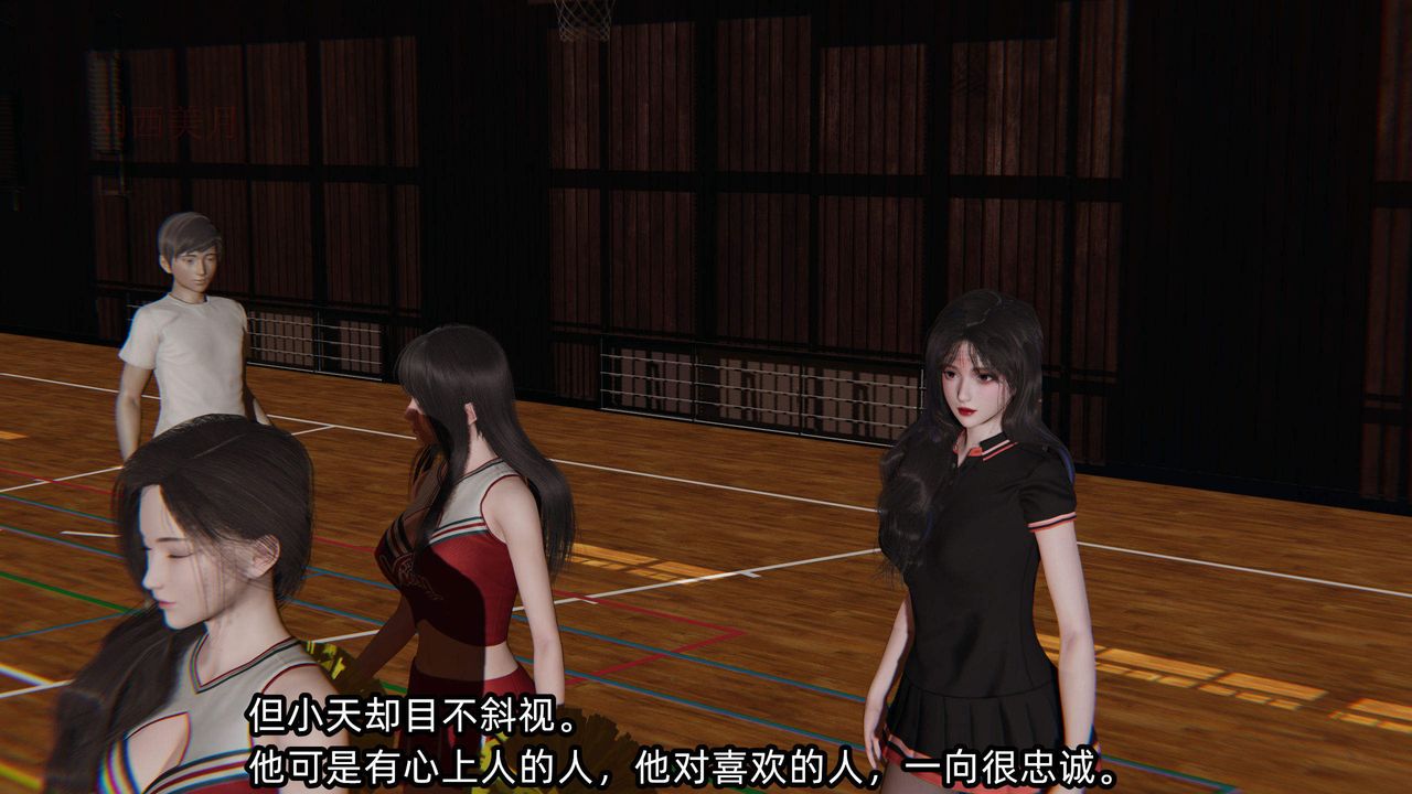 [3D]绿帽高中同学第01话