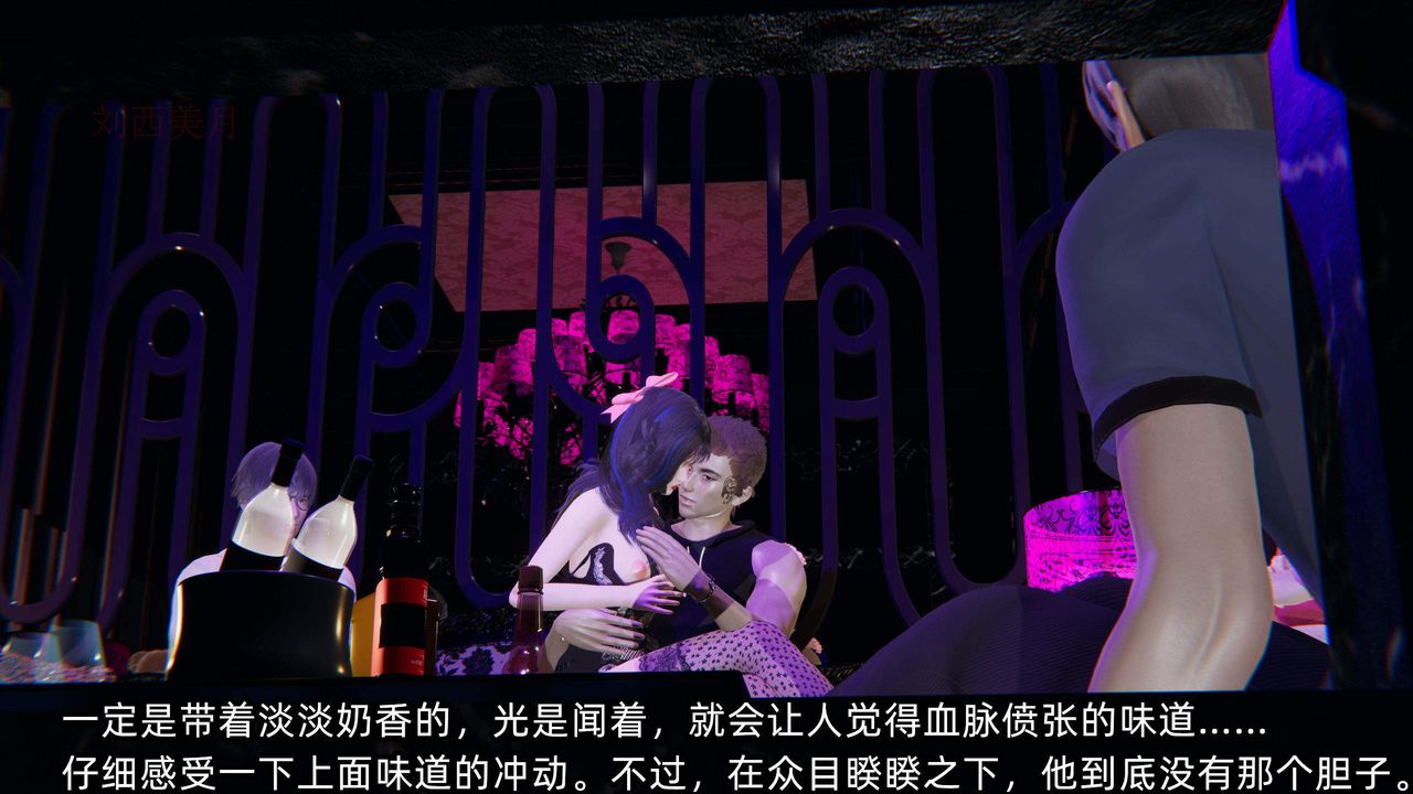 [3D]綠帽高中同學第01話