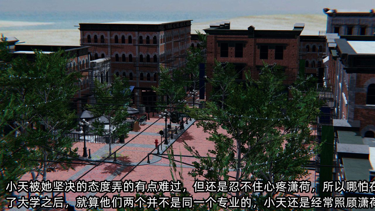 [3D]綠帽高中同學第04話