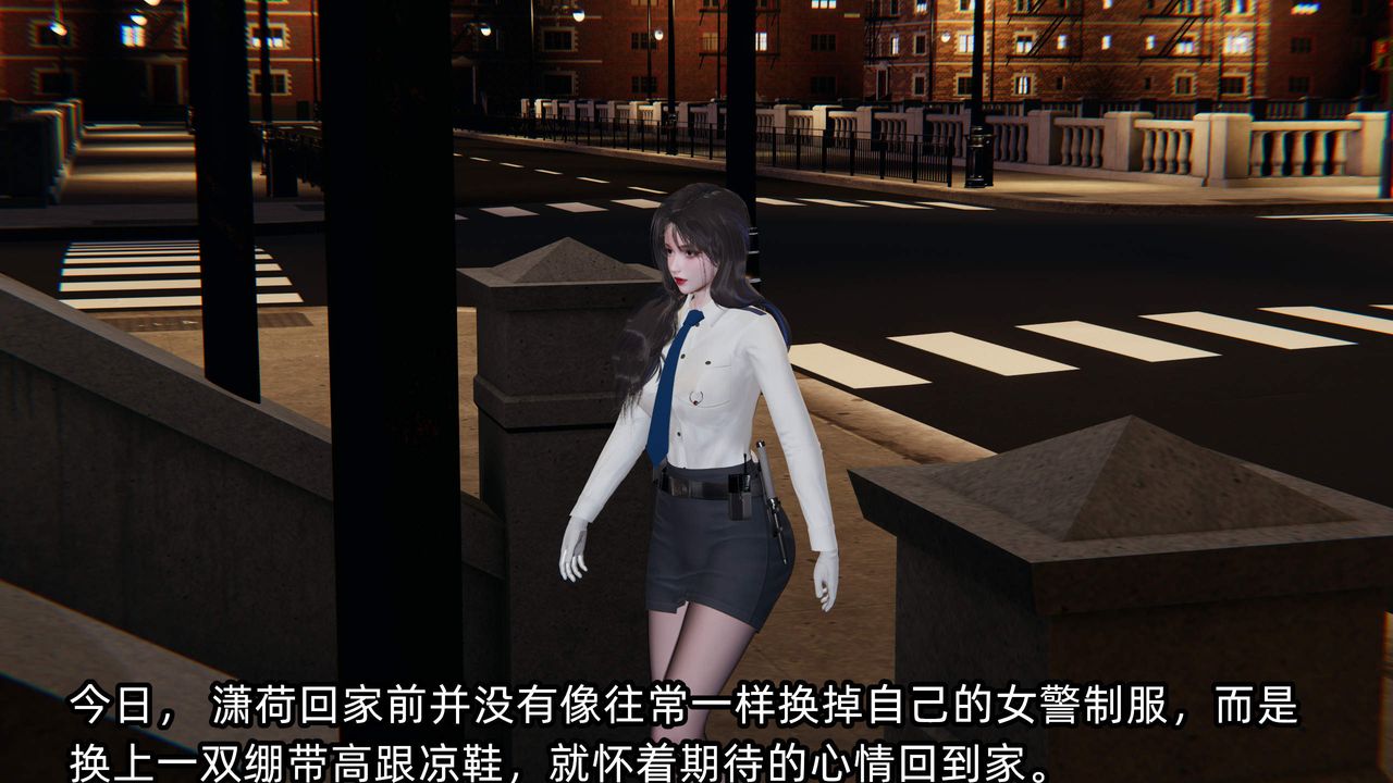 [3D]綠帽高中同學第07話