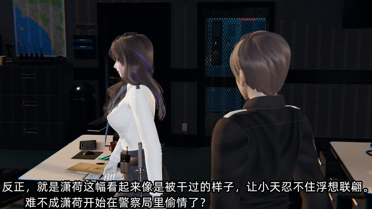 [3D]綠帽高中同學第09話