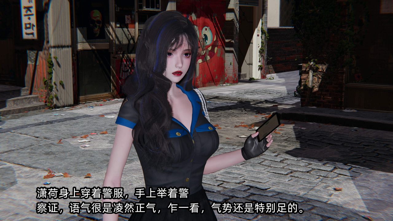 [3D]綠帽高中同學第10話