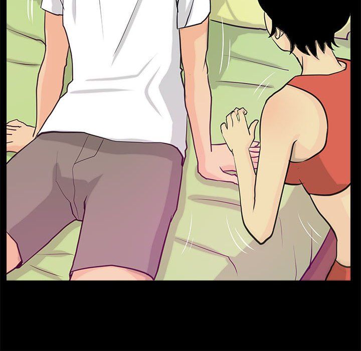 撩妹笔记本第6話