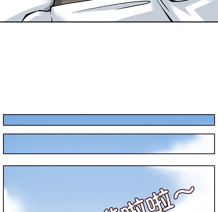 回到过去爱上你第7話