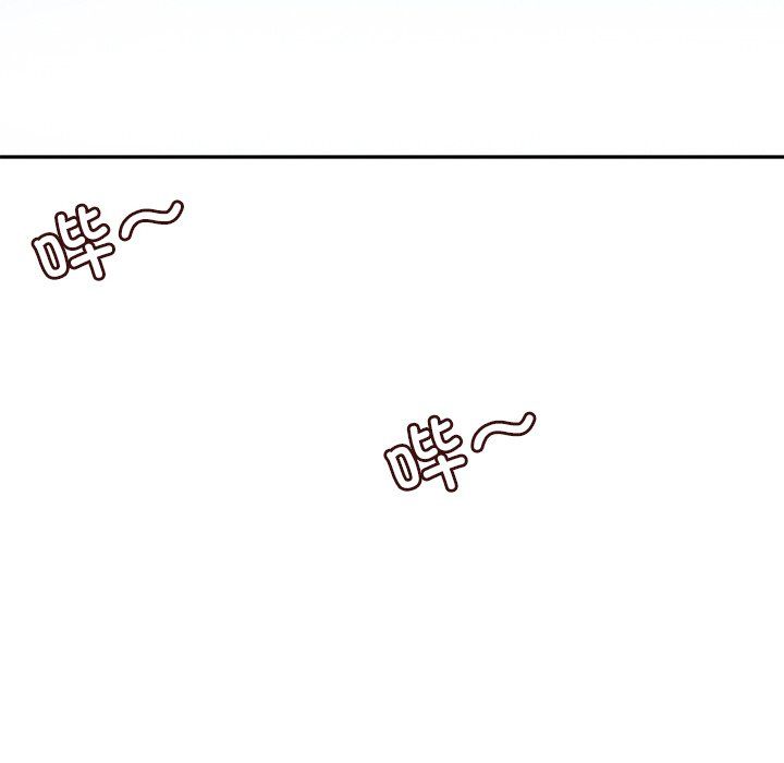 回到过去爱上你第7話