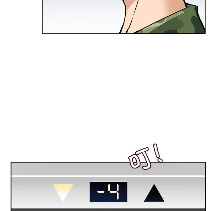 回到过去爱上你第7話