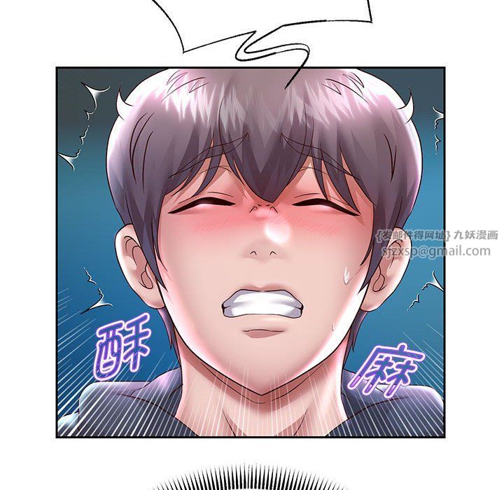 重生之长枪无敌第24話