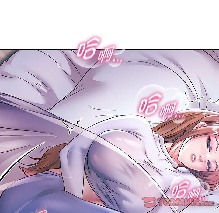 重生之长枪无敌第24話