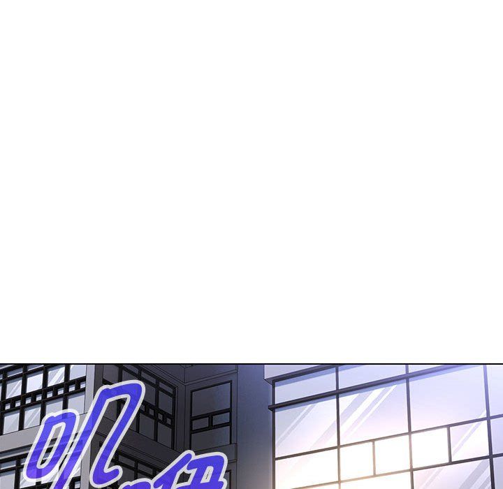 嫁入豪门的老师第27話