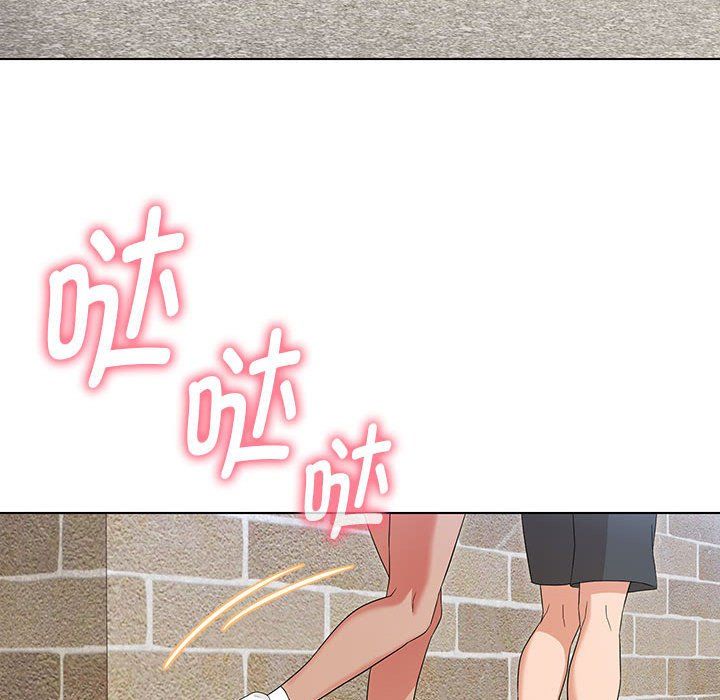 嫁入豪门的老师第27話