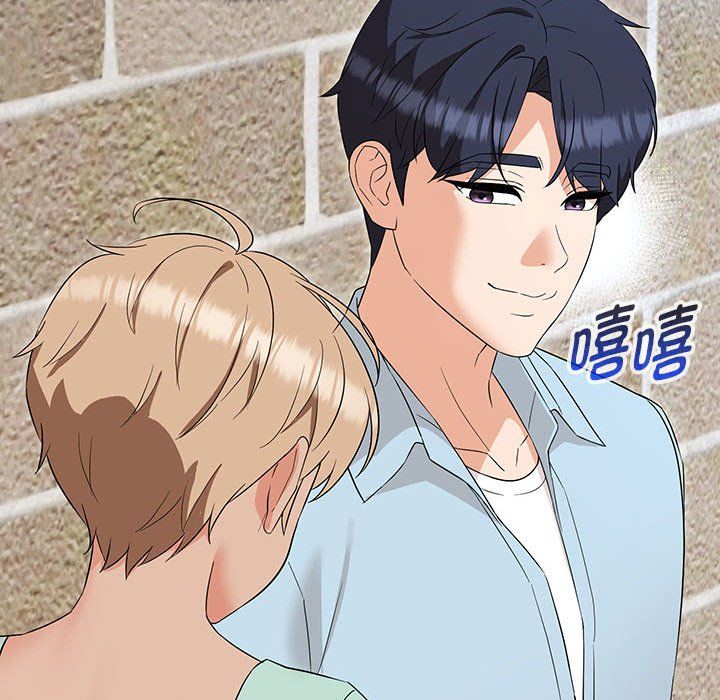 嫁入豪门的老师第27話
