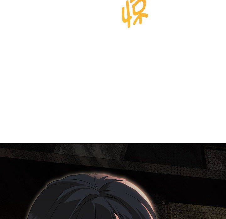 嫁入豪门的老师第27話