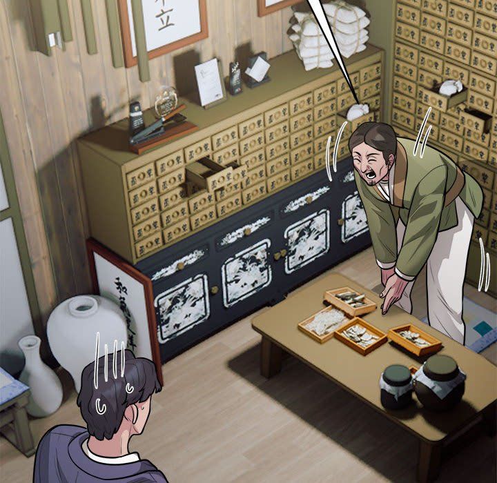 银行业务员的秘密第14話