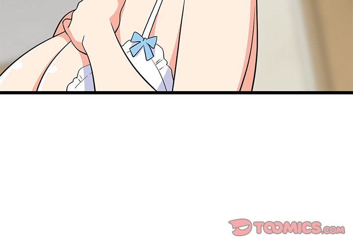 难缠姐妹偏要和我同居第13話