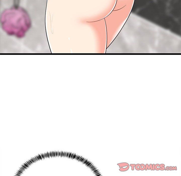 难缠姐妹偏要和我同居第13話