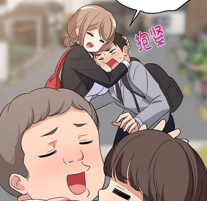 难缠姐妹偏要和我同居第13話