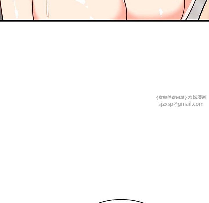 难缠姐妹偏要和我同居第13話