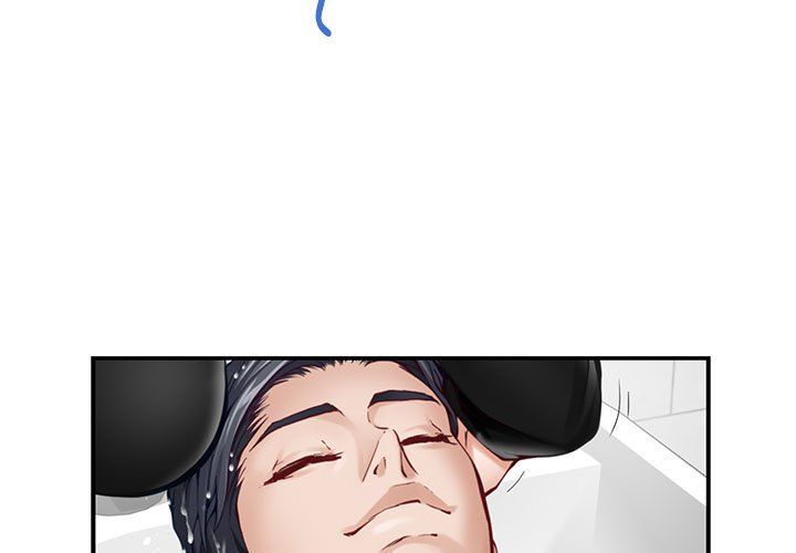 极乐之神第12話