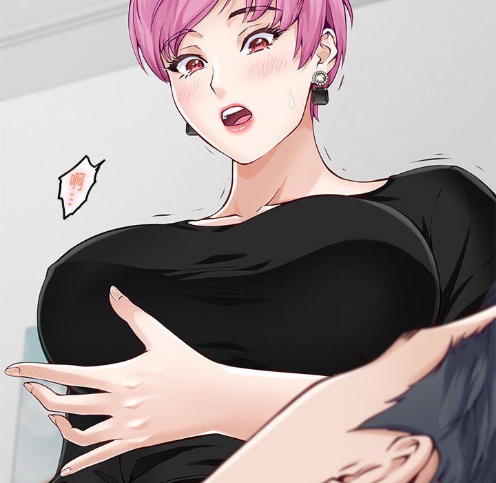 极乐之神第12話