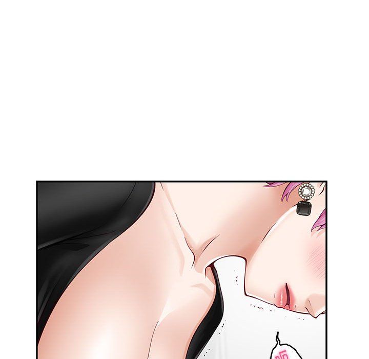 极乐之神第12話