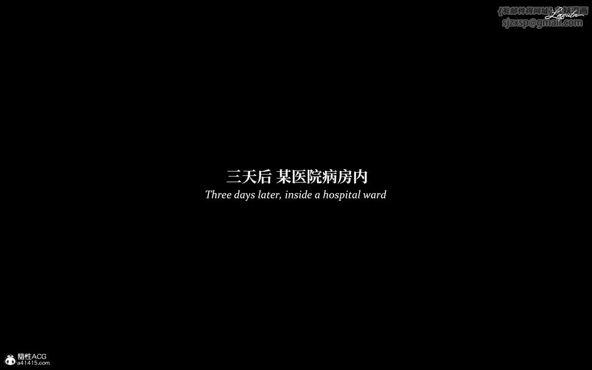 [3D]淫母日記第18話