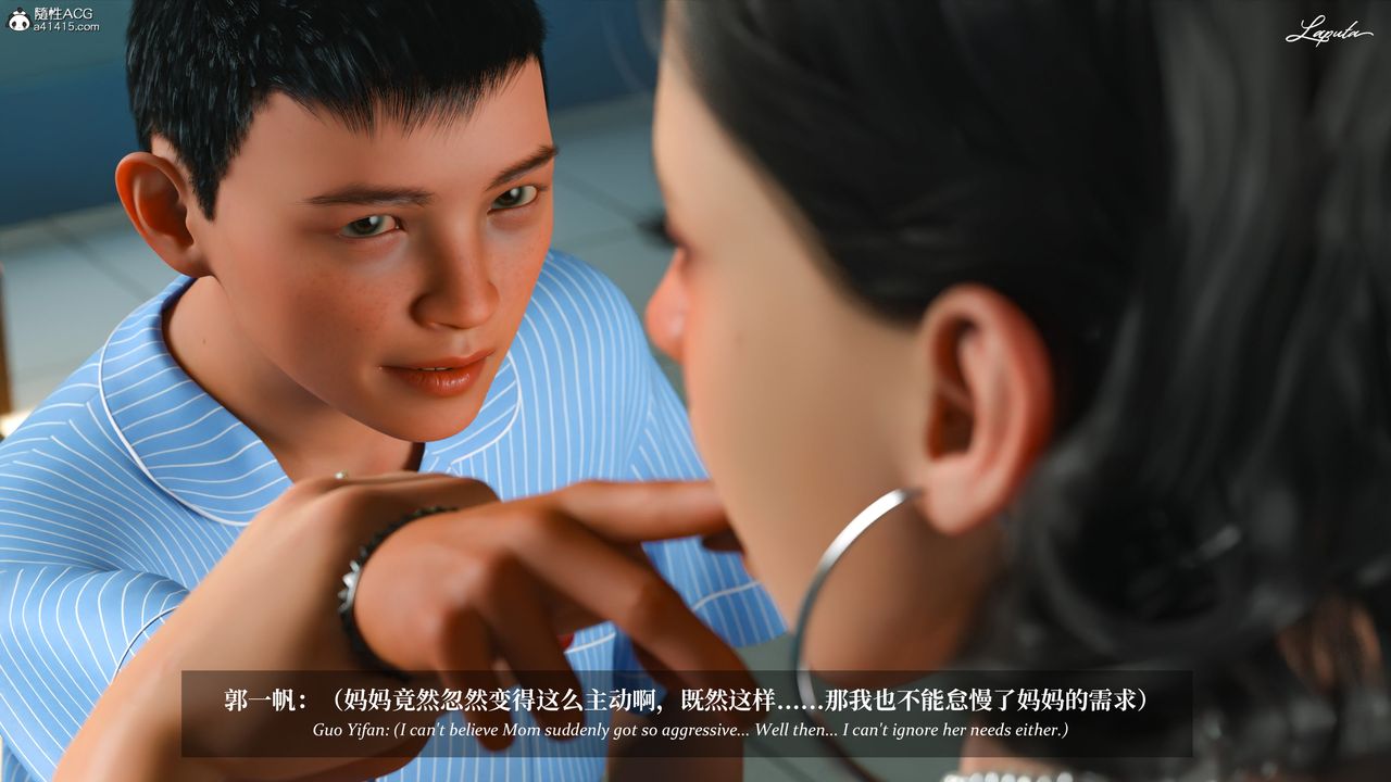 [3D]淫母日記第19話