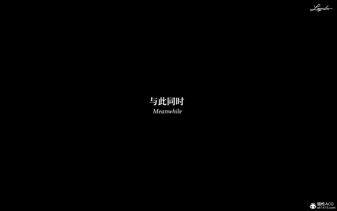 [3D]淫母日記第19話