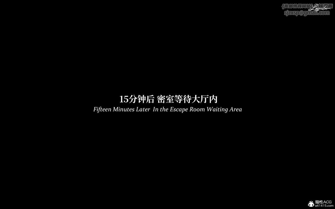 [3D]淫母日記第19話