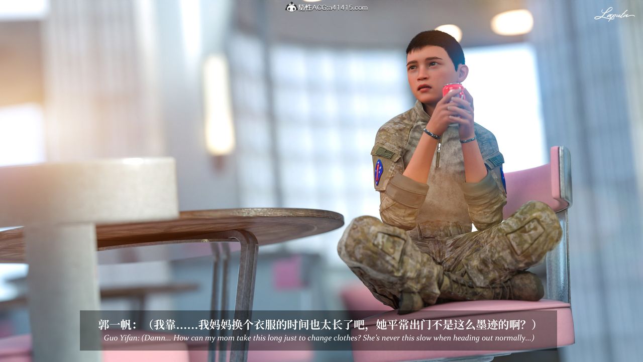 [3D]淫母日記第19話