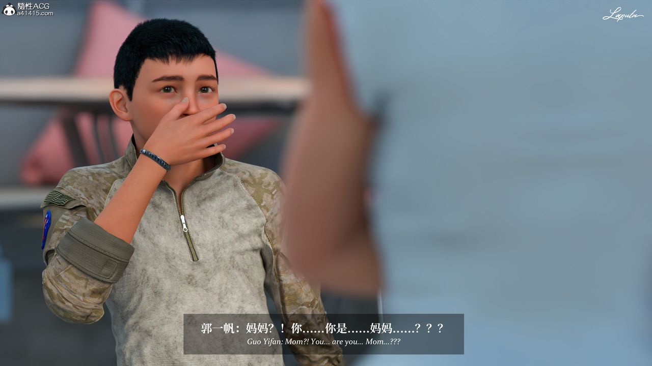 [3D]淫母日記第19話