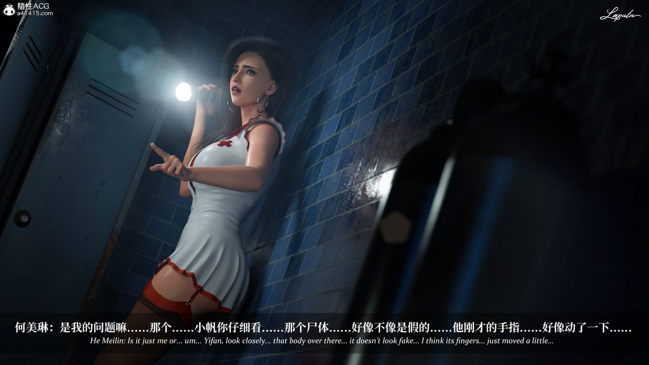 [3D]淫母日記第20話